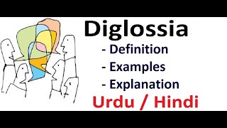 What is Diglossia  Sociolinguistics  Urdu  Hindi [upl. by Clava470]