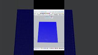 Make ANY 2D Image POP in 3D in sketchup  scale by tool free sketchup plugin [upl. by Meggs]