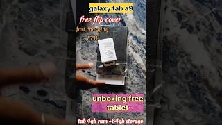 Up govt free tablet unboxing  galaxy tab a9 unboxing cm Yogi yojana shorts freeyojna tablet [upl. by Jenine93]