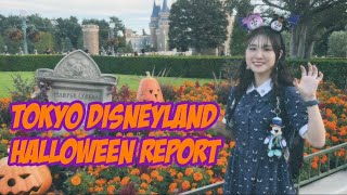 8 TOKYO DISNEY’S HALLOWEEN [upl. by Anastase]