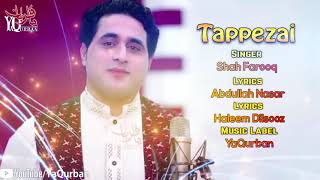 Shah Farooq New song za ye pa kashra lor mayan yam [upl. by Ahseka300]