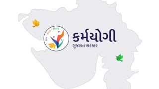 KARMYOGI  APR  ANYROR  જમીનની વિગત  JAMIN DETAILS [upl. by Close]