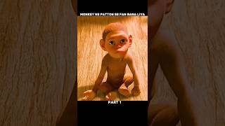 Monkey Ne patton Se fan bana liya animationmovieexplained explained shorts cartoon hindi [upl. by Einafit]