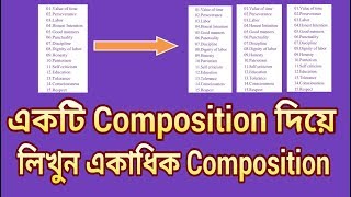 Multiple Composition Writing System  Star Education [upl. by Aled]