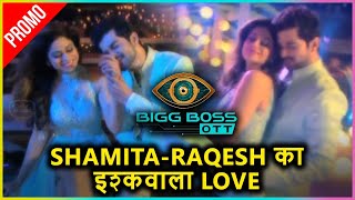 Raqesh Bapat amp Shamita Shettys Romantic Dance At The Finale [upl. by Meehan]