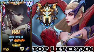 Wild Rift Evelynn  Top 1 Evelynn Coven Skin Gameplay Rank Sovereign [upl. by Woodrow]