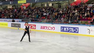 Nathan CHEN SP 1112019 Internationaux de France 2019 [upl. by Eirollam102]