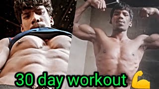 Day 14 30 Days workout challenge at home [upl. by Keare]