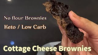 Keto No flour Brownie  Cottage Cheese High Protein Brownies  Quick 1 Minute Dessert [upl. by Jandy]