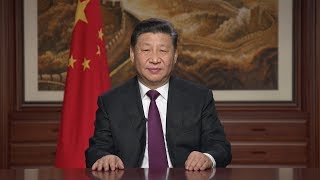 Full video Chinese President Xi Jinping delivers 2019 New Year speech [upl. by Nelehyram131]