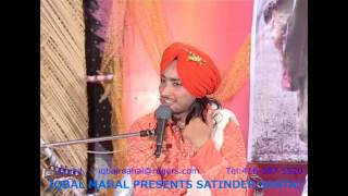 SATINDER SARTAJ  MOTIA CHAMELI [upl. by Eveneg]