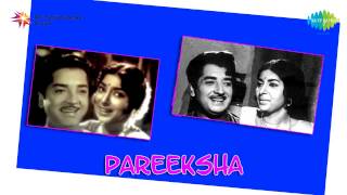 Pareeksha  Avidunnen Gaanam song [upl. by Torry]