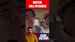 Watch Full Episode ☝ चंचल मिस्सिंग  २  Chanchal Missing Part 1  Crime Patrol Satark  Ep  73 [upl. by Rudolph]