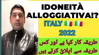 Idoneita AlloggiativaDella ComuneAlloggiativa کا domanda کیسے کرتے ہیں مکمل تفصیل کے ساتھ ڈاکومنٹ [upl. by Slifka]