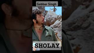 Jo dar Gaya Samjo Mar Gaya  Gabbar Singh  sholay [upl. by Susanne582]