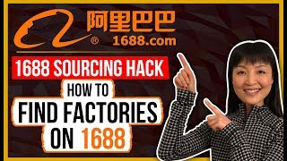 1688com Secrets How To Find Chinese Suppliers On 1688com  Part 1 [upl. by Airotnes]