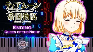 Tearmoon Teikoku Monogatari Ending Piano Cover  Tearmoon Empire ED Queen Of The Night Piano Cover [upl. by Brozak]