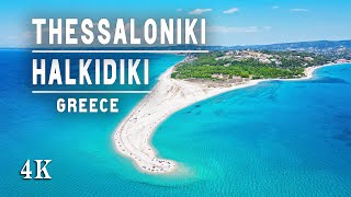 GREECE 4K DRONE 🇬🇷 Thessaloniki amp Halkidiki • SUMMER in Greece • Best beaches of the Greek peninsula [upl. by Ynnol494]