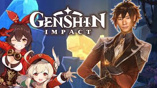 VibroCrystal Research and The Chasm  F2P Genshin Impact [upl. by Ahtela472]