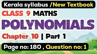 class 9 maths chapter 10 polynomials page 180 question 1 kerala syllabus scert part 1 [upl. by Arok]