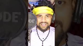 ट्रकवा वाला फरकवा का न्यू भरजन  Farakwa Firse Debo Kin Ge  Part 2  shorts shortvideo viral [upl. by Haelahk]