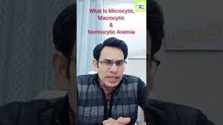 MicrocyticMacrocytic amp Normocytic Anemia medical healthtips doctor healthcare healthylife [upl. by Airamzul719]