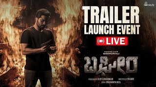 Bagheera Trailer Launch Live  SriiMurali  Dr Suri PrashanthNeel  Vijay Kiragandur  HombaleFilms [upl. by Lorollas]