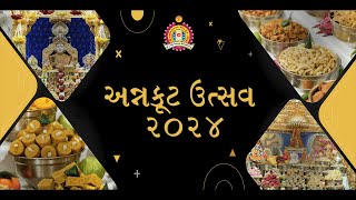 ANKUT UTSAV 2024 BHUJ MANDIR [upl. by Mathur890]