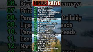 My Favorite TunogKalye MP3 Playlist  Yano Rivermaya Siakol Bambo opm batang90s filipinomusic [upl. by Ebehp128]