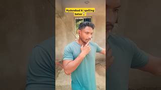 Hyderabad ki spelling batao😱 comedy funnymimicry comedyshorts funny jadavroxofficial [upl. by Willms801]