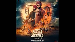 Marjaney  Babbu Maan  Full Song Sucha Soorma Movie [upl. by Eisac]