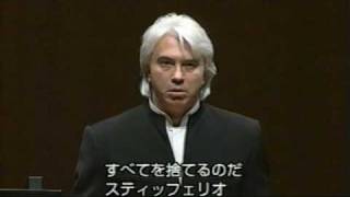 Dmitri Hvorostovsky  Stiffelio Verdi Ei fugge   Oh gioia inseprimibile [upl. by Aleusnoc]