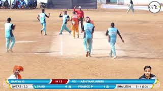 SANIYA XI VS AASHIYANA KINGS MATCH AT BALYANI PREMIER LEAUGE 2019 [upl. by Aline]