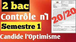 Contrôle 1 semestre 1 français 2 bac [upl. by Essirehs]