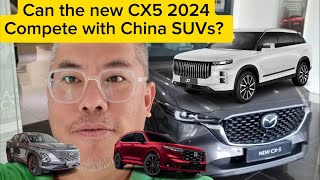 Can the new CX5 survive the onslaught of China SUVs [upl. by Aianat]