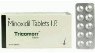 Tricomorr Tablet Minoxidil Tablets IP [upl. by Stag]