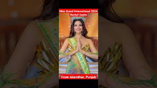 Miss Grand International 2024 youtubeviral viralyoutubeshorts shortsviral ytshorts ytviral [upl. by Eirhtug]