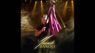 Siavash  Banoo Official Audio  سیاوش  بانو [upl. by Downe16]