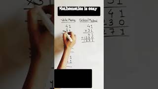 multiply easy tricks  school Vs vadic tricks maths mathstricks short multiplication tricks [upl. by Shane808]