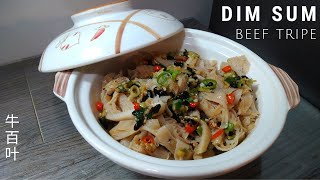 Chinese Dim Sum Beef Tripe Recipe  牛百叶 [upl. by Paxton]