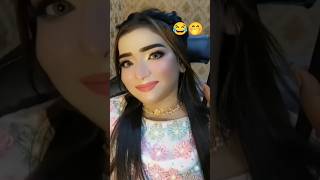 Makeup ❌ Asian paint 😂 Instagram funny comment  short commentreading [upl. by Dibbrun]