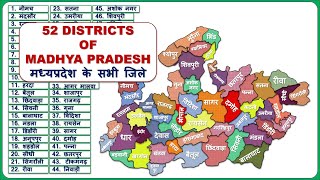 Madhya Pradesh Districts Name मध्यप्रदेश के सभी जिले 52 Districts of MP  Madhya Pradesh Map [upl. by Pamelina]