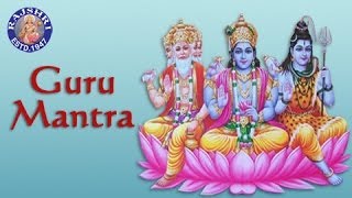 Guru Brahma Guru Vishnu  Guru Purnima Mantra With Lyrics  Sanjeevani Bhelande  Devotional Mantra [upl. by Rhodes628]