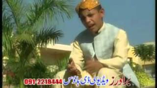 Pashto new nice tapay 2011 by Farman mashoom [upl. by Atilrac]