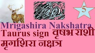 Vrishabh Rashi amp Mrigashira Nakshatra By Archana Bajpai [upl. by Ymme]