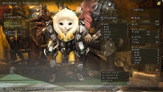 Monster Hunter Wilds Beta test20241102111205 [upl. by Atnim]