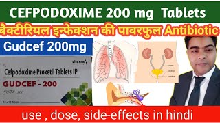 cefpodoxime proxetil dispersible tablets 200mg uses in hindi gudcef 200 [upl. by Maltzman]