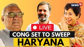 Haryana Poll Results Live  Haryana News Live  Haryana Election Results Congress In Lead  N18L [upl. by Narol]