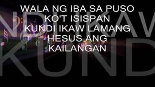 Wala ng ibawlyrics faithmusic [upl. by Aehsat]