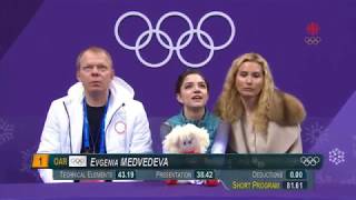 Please Pray for Alina Zagitova Evgenia Medvedeva Short Program 2018 Pyeong Chang [upl. by Atiuqihc808]